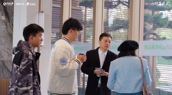 微信圖片_202412020937541