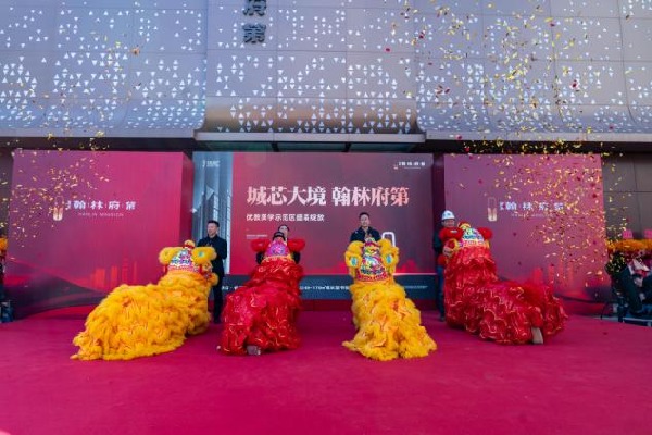 /Users/shangdirangwobaofu/Library/Containers/com.kingsoft.wpsoffice.mac/Data/tmp/picturecompress_20241202180223/output_1.jpgoutput_1