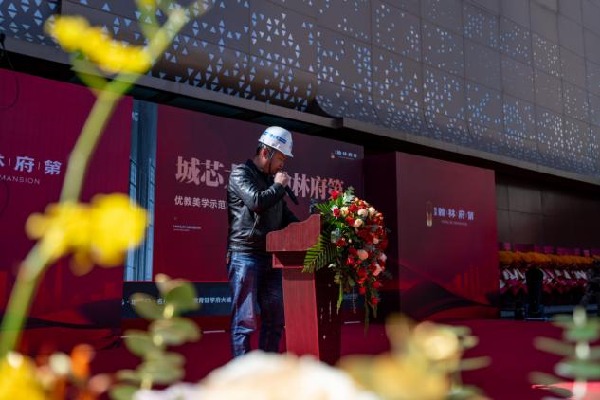 /Users/shangdirangwobaofu/Library/Containers/com.kingsoft.wpsoffice.mac/Data/tmp/picturecompress_20241202175944/output_1.jpgoutput_1