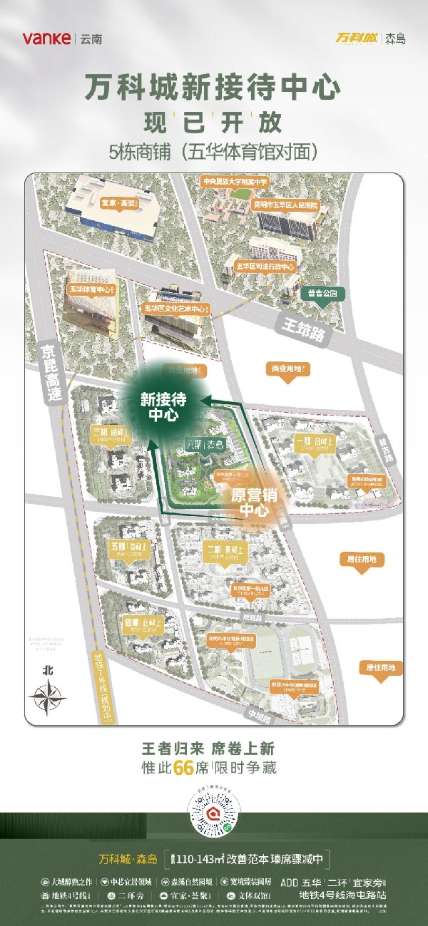 91f5cb6dda3a8648c5d632a6956fe71