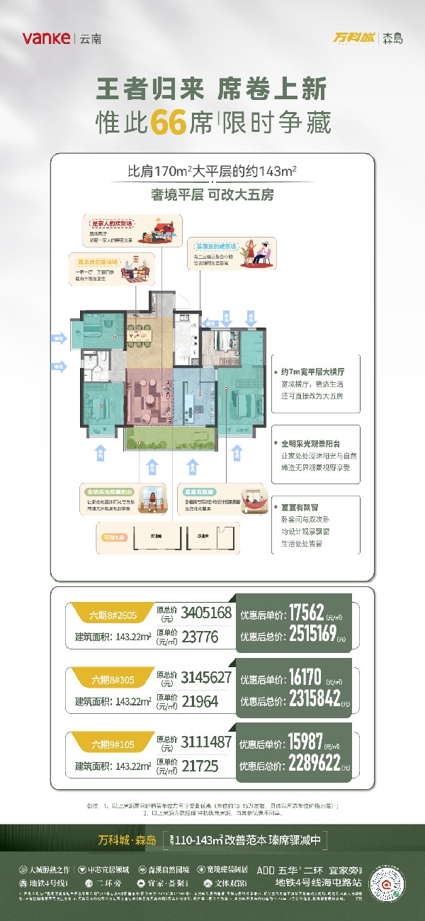 86d9c5b11ecb9c6fedd062c43b315b3