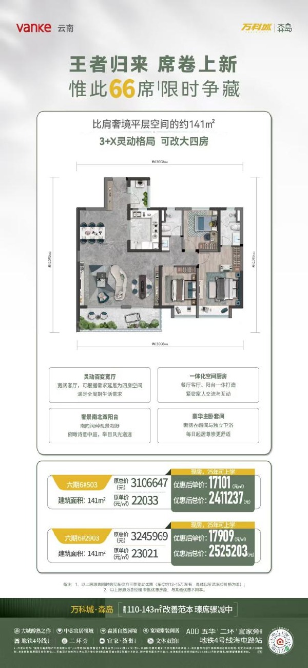 9b3dcb359d1e19a039bb761c13e6fa2