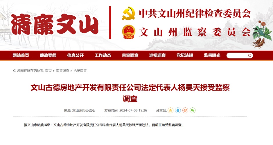 нϰɡyС]ɹD(zhn)ɽ_l(f)Ʈa(chn)