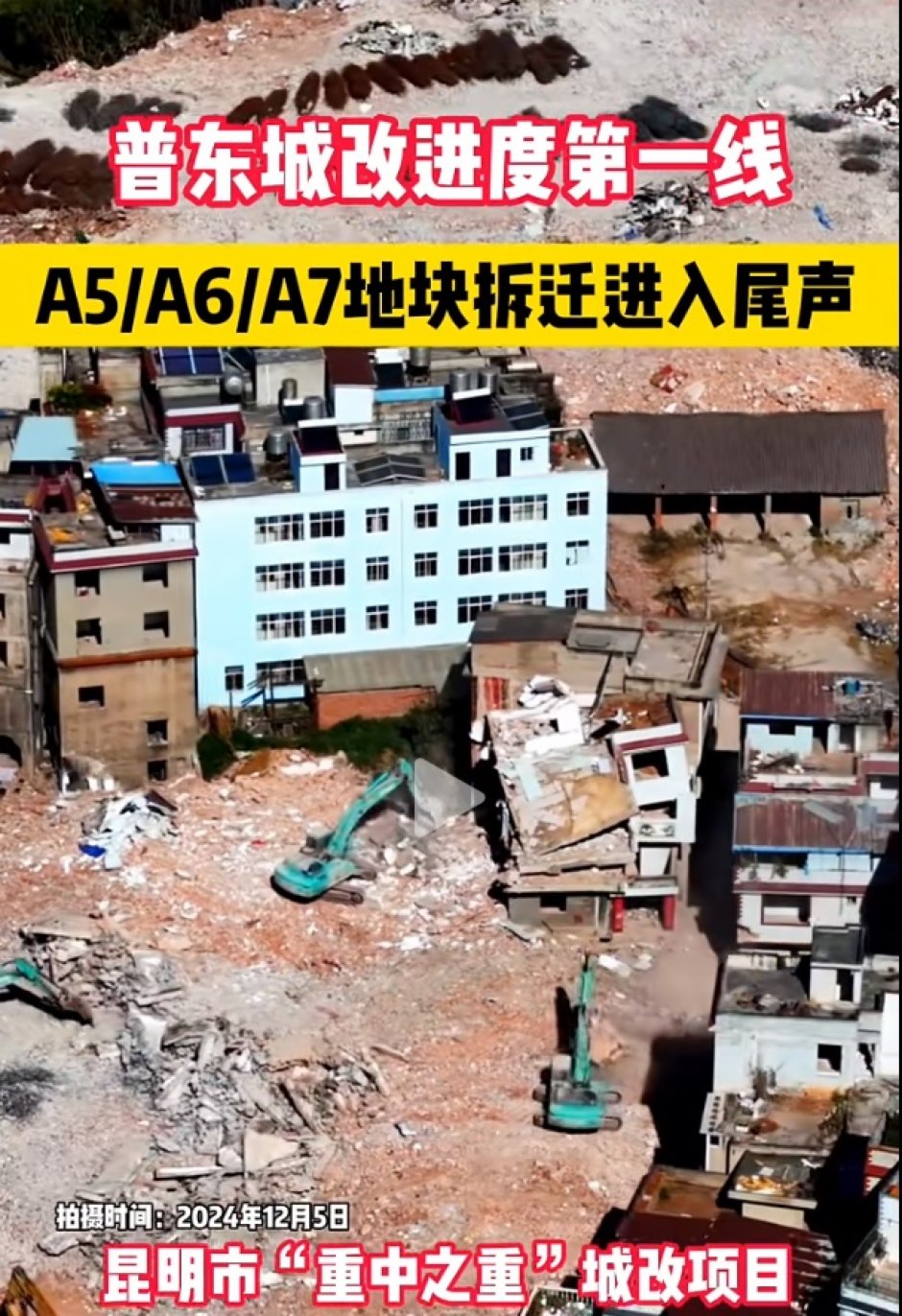 ǰõo³ǣAɽЌWՖ|Ƭ^