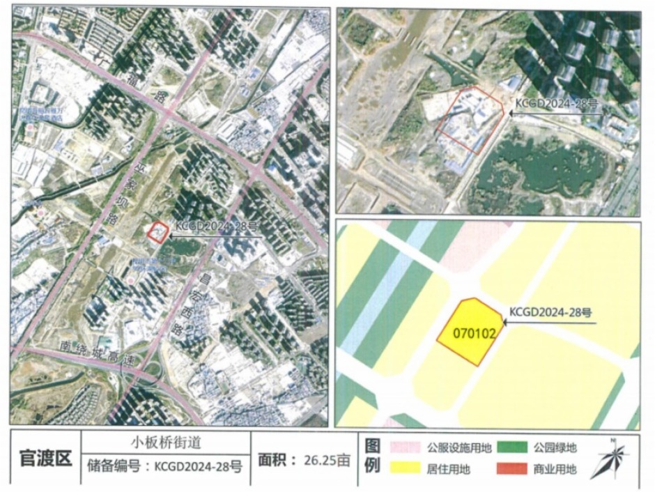 山姆會員店落地昆明柳暗花明?本周土地拍賣可見分曉 山姆會員店落地昆明柳暗花明?本周土地拍賣可見分曉