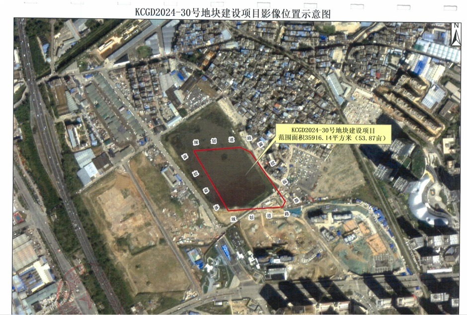 ulСֵKCGD2024-30؉KĈD]κεϢ