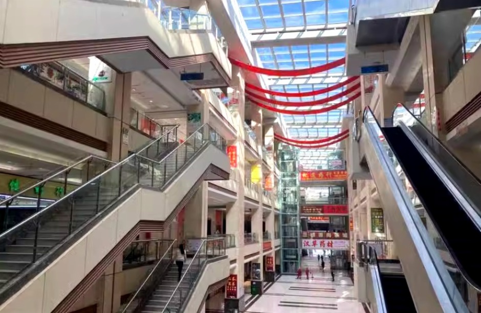 已經(jīng)掛網(wǎng)法拍的螺螄灣商貿(mào)城三期商鋪因為案外人提出異議而暫時撤回 已經(jīng)掛網(wǎng)法拍的螺螄灣商貿(mào)城三期商鋪因為案外人提出異議而暫時撤回