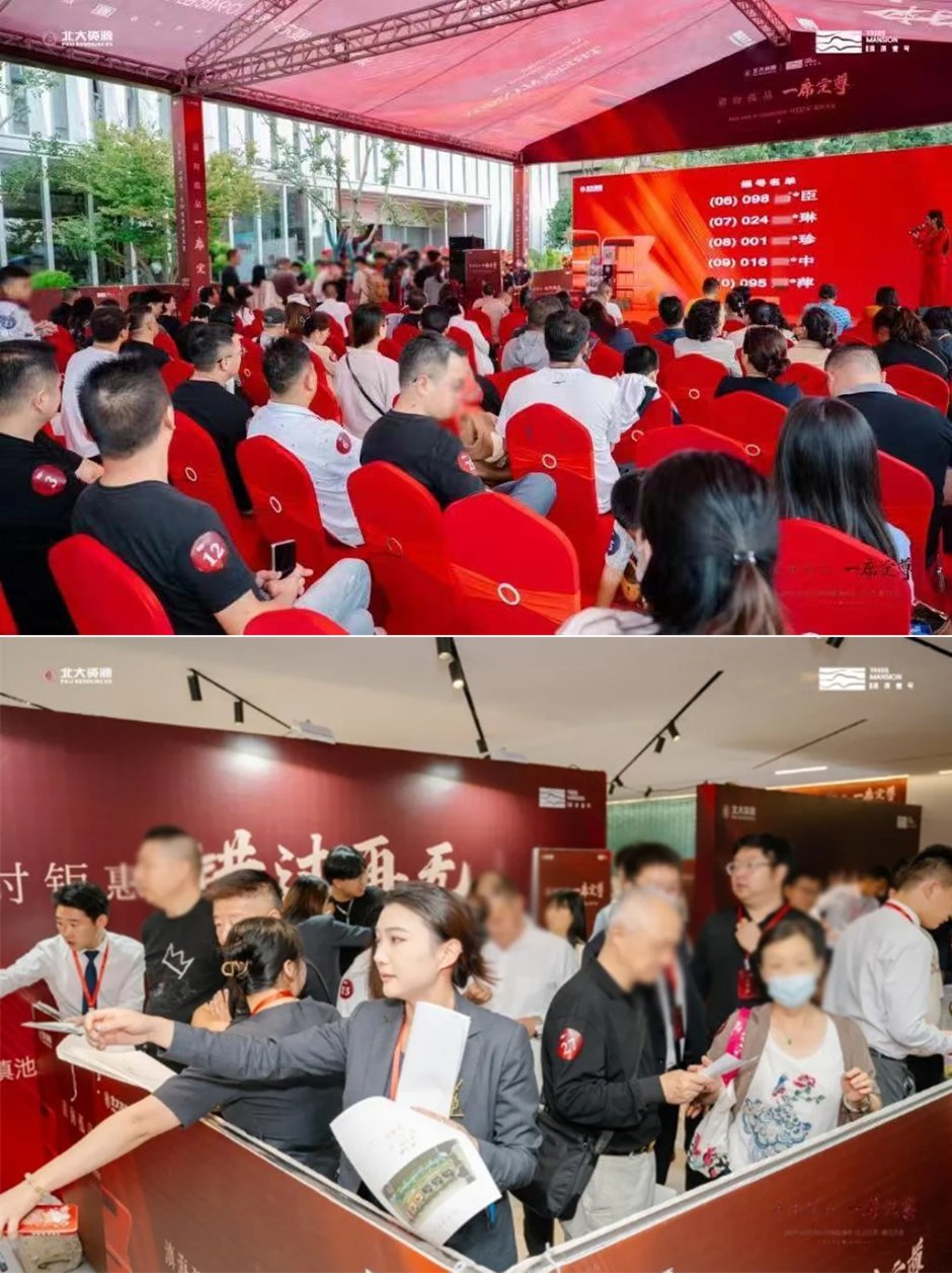 ͻu@Ŀ{ʲôһδλ𱬡Ȧ