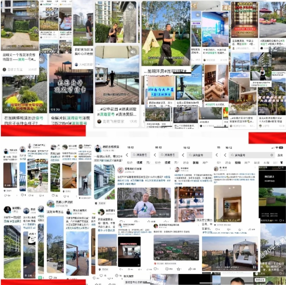 ͻu@Ŀ{ʲôһδλ𱬡Ȧ