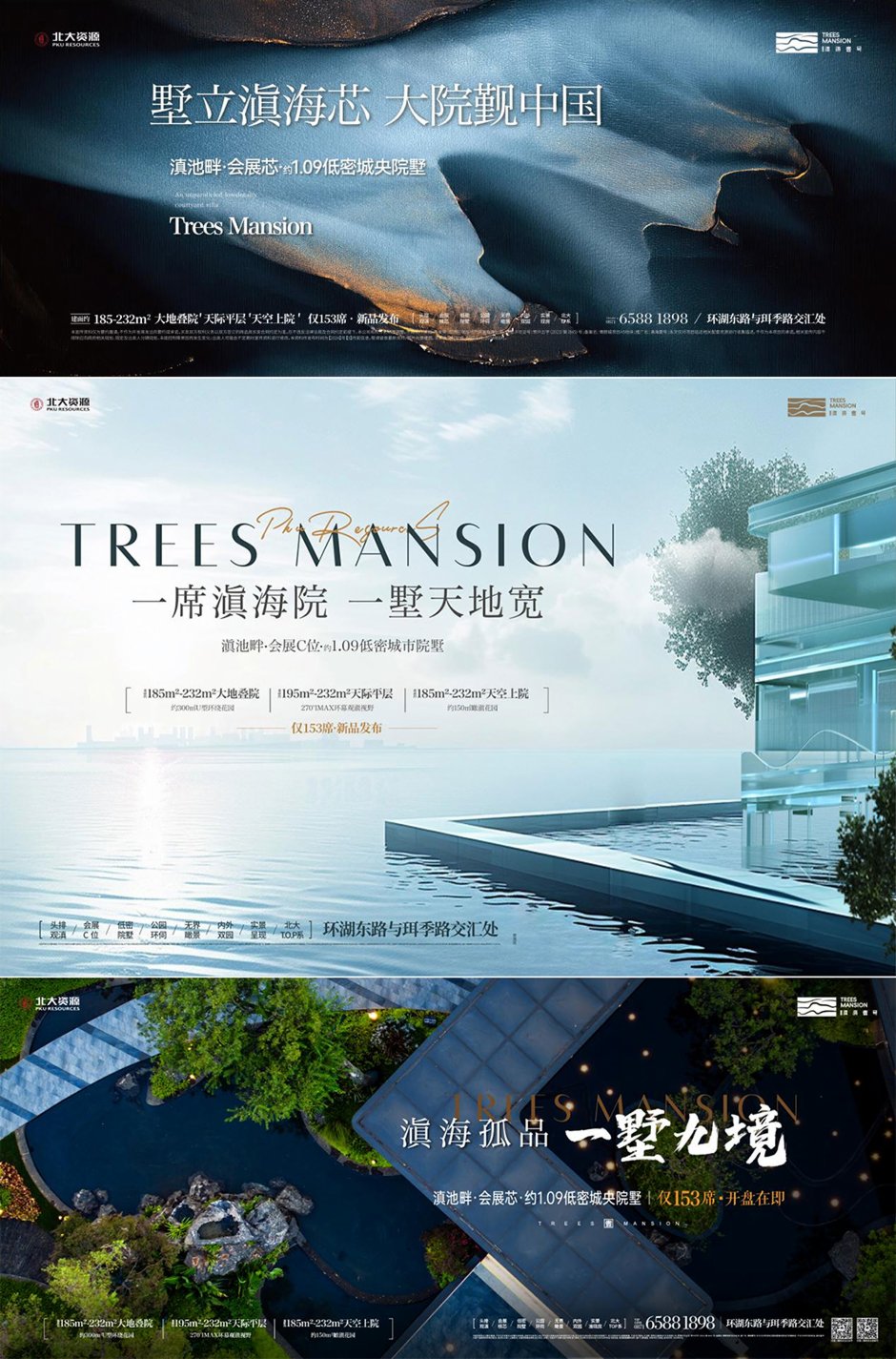 ͻu@Ŀ{ʲôһδλ𱬡Ȧ