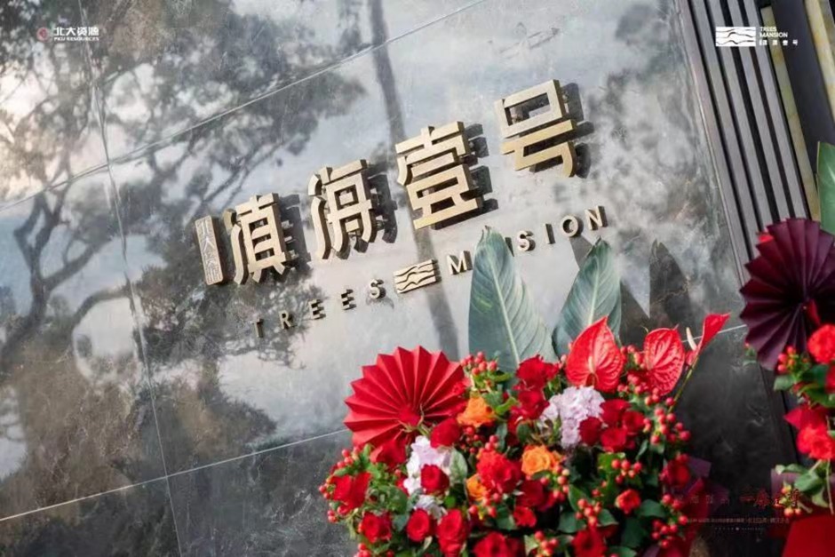 ͻu@Ŀ{ʲôһδλ𱬡Ȧ