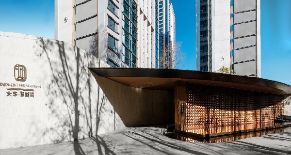 f5e9b72db167aff7ad5e423eea43b36