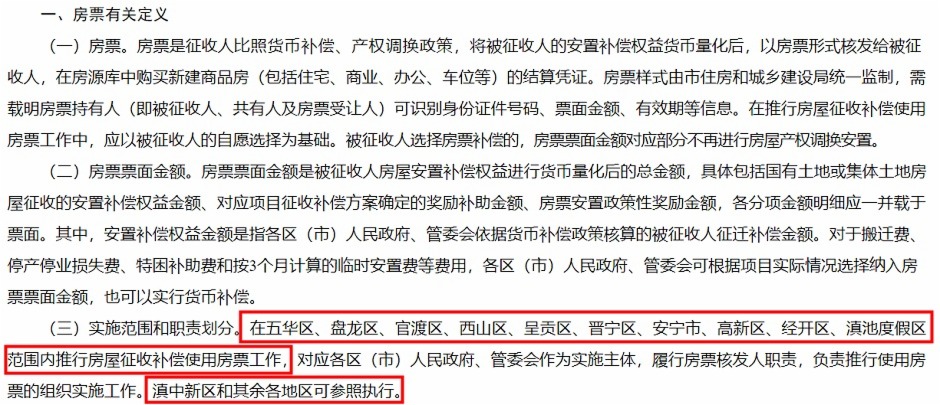 ӴƱȣIЧڿsU(ku)ʹ÷