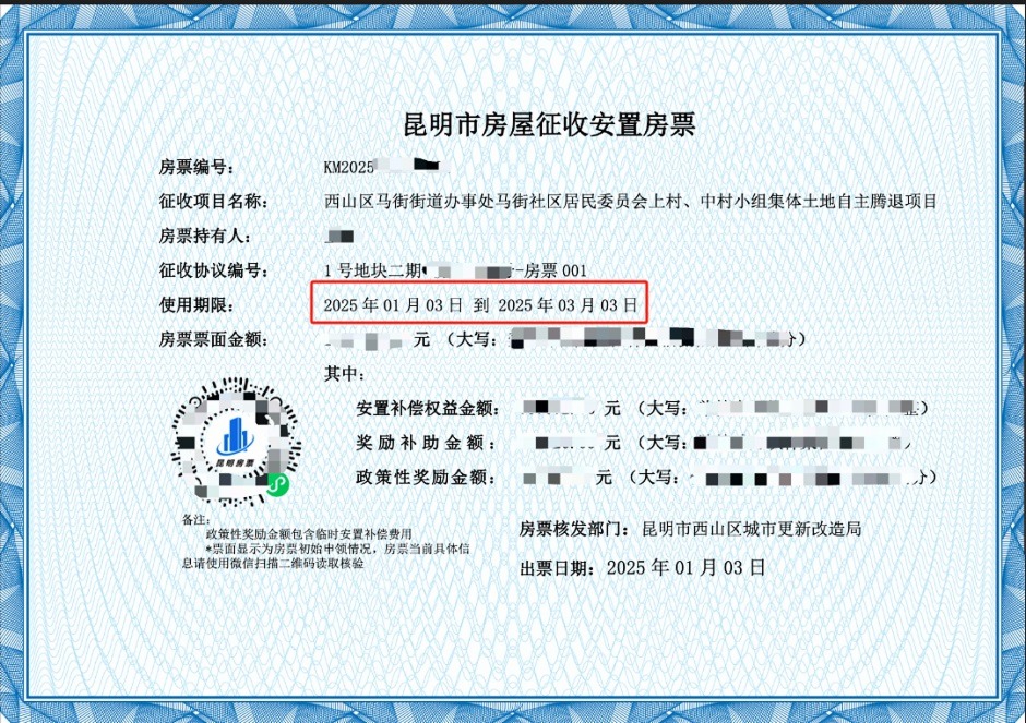 ɽ^(q)푽귿ƱõһDԴɽl(f)