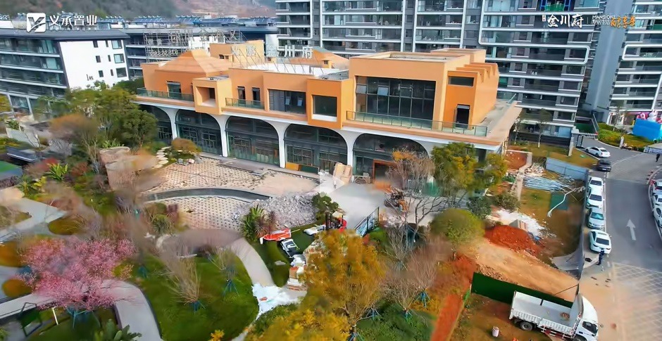 義承金川府正在改造為高新一小一部分(圖源項(xiàng)目視頻號(hào)) 義承金川府正在改造為高新一小一部分(圖源項(xiàng)目視頻號(hào))