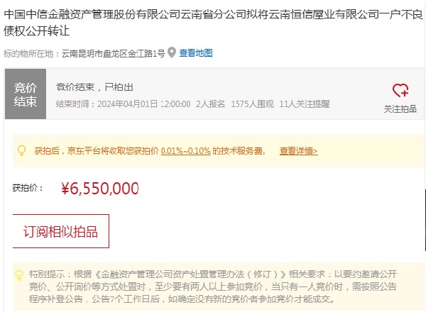 DÑ, ı, (yng)ó, ] AI ɵă(ni)ݿܲ_