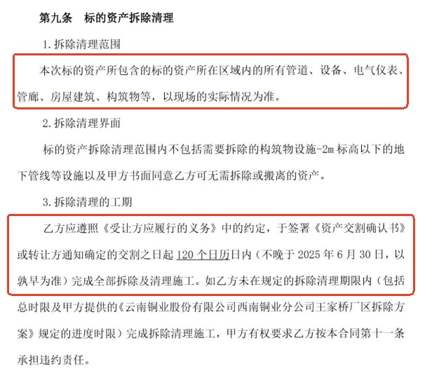 ³ǽKεˣ~ǧϏS^(q)6µǰ