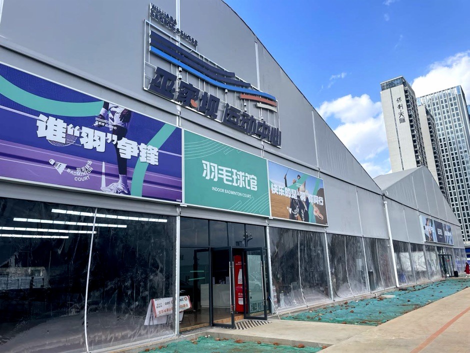 ׼҉\ǎʽRr픺͉wܛĤϲ|