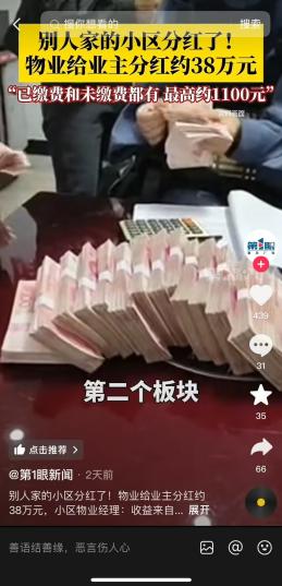 456338cbbad00221828bc17a3f1515e