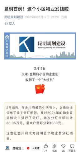 6fb63a4d2d3de0564228e84c84c0f5e