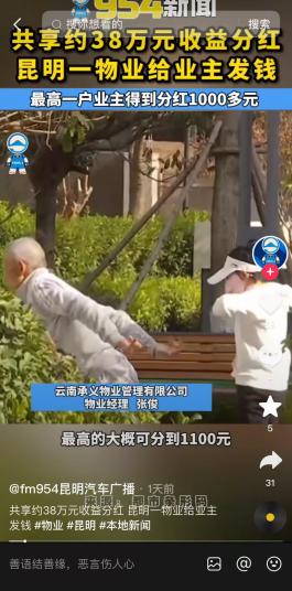 6475c1e4ac81da69dff5fe71b53c4e8