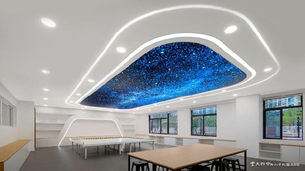 ΢ňDƬ_20230817115751