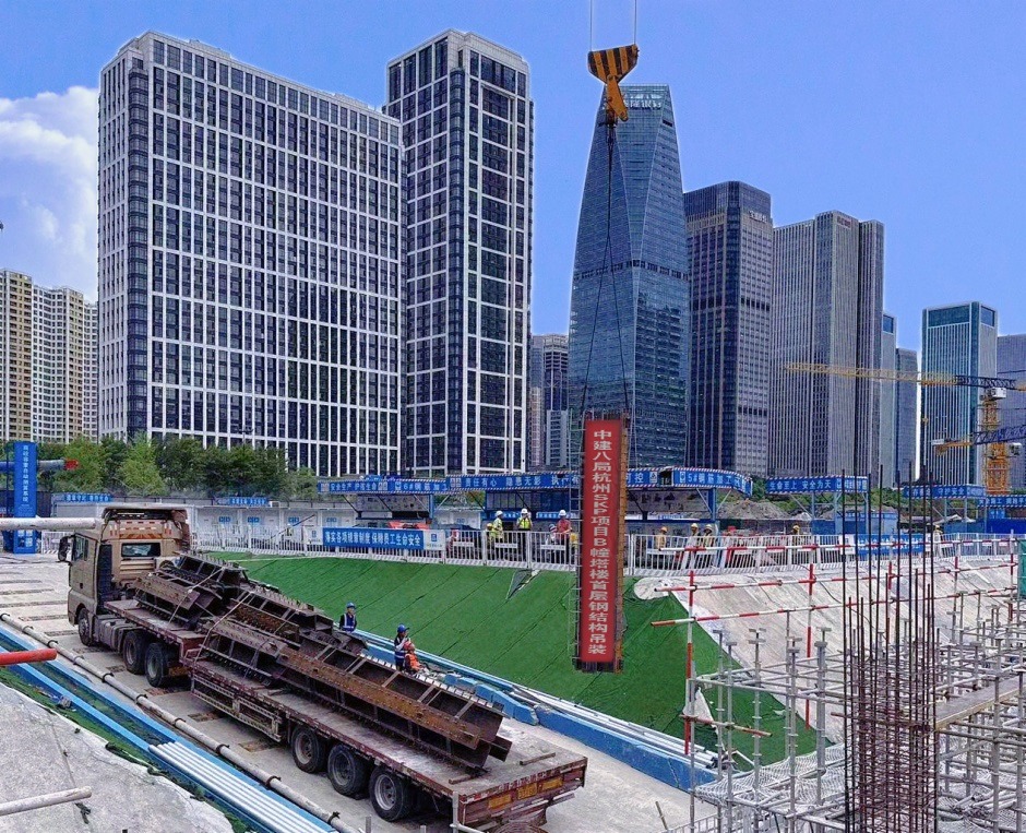 ԭӋ2025_IĺSKPȥвŽ׌Ͷ߀ܴ