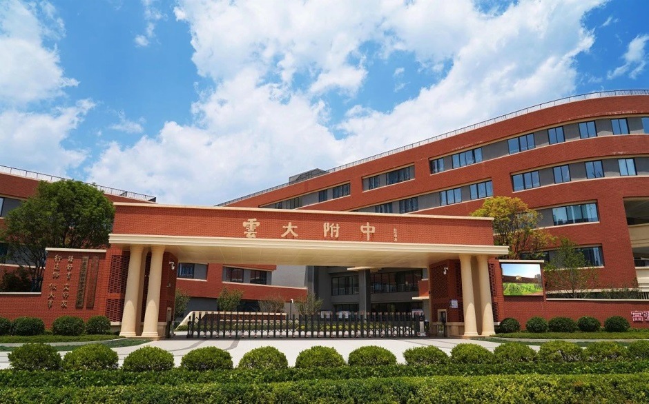 ѽ(jng)_W(xu)ƴɽ(sh)(yn)W(xu)Уλڲݺ45̖(ho)Ƭ^(q)