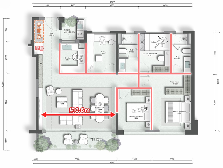 126平米四房戶型(紅線墻體為可拆除非承重墻) 126平米四房戶型(紅線墻體為可拆除非承重墻)