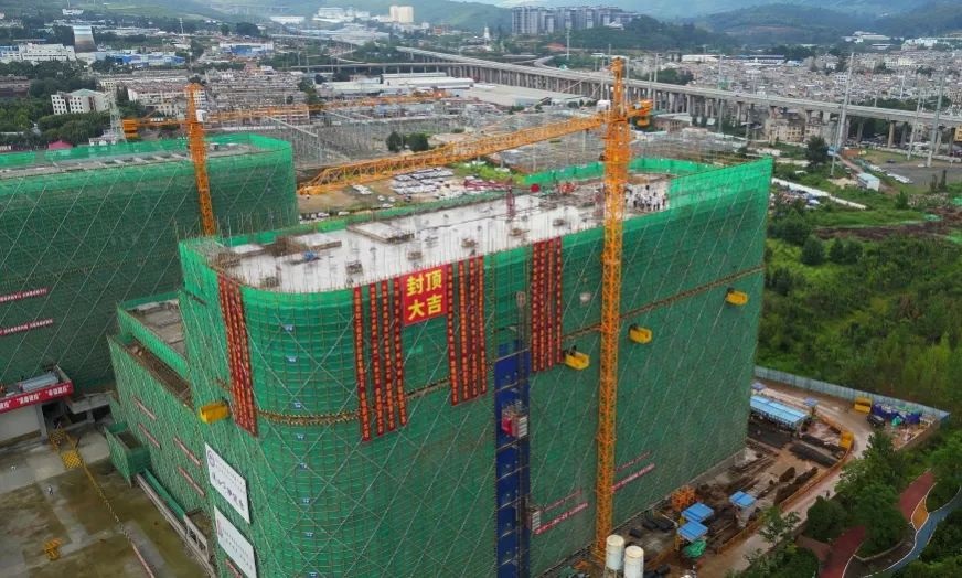 云南省國家心血管病區域醫療中心升級項目封頂(圖源健康昆明) 云南省國家心血管病區域醫療中心升級項目封頂(圖源健康昆明)