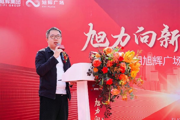 b85106b61048e8c138f98695371d5e8