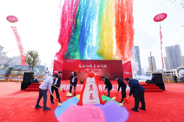 IG2A1804-opq3513811387