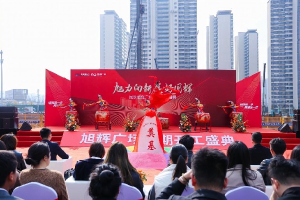 IG2A1685-opq3513809853