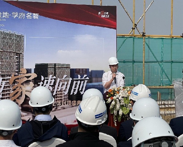 31f52f1655d3557ada7bcb23b4cc630