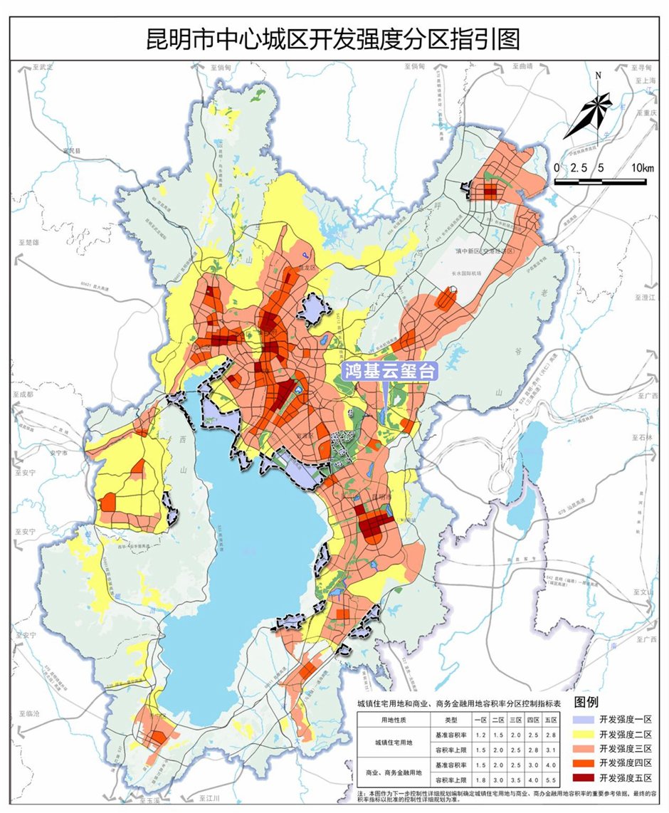 位于開發(fā)強(qiáng)度二區(qū)的鴻基云璽臺(tái) 位于開發(fā)強(qiáng)度二區(qū)的鴻基云璽臺(tái)