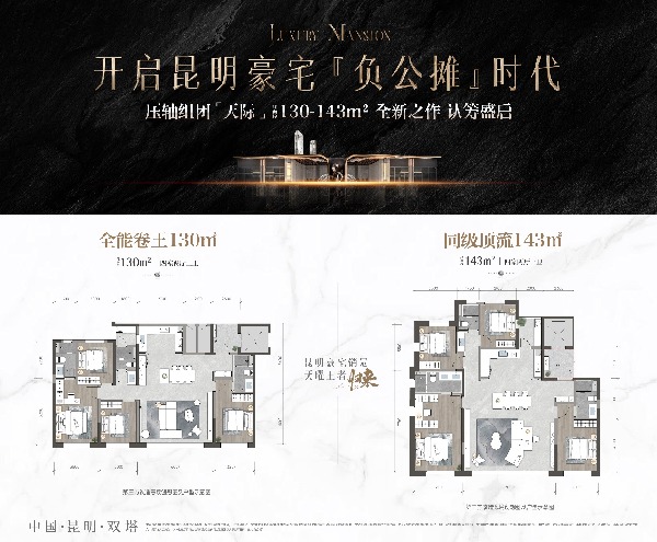 手機屏幕的截圖 AI 生成的內容可能不正確。