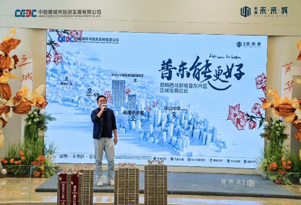 IMG_8527-opq3531798364