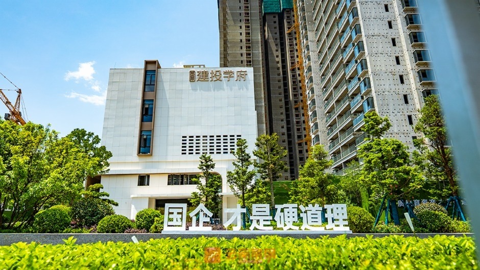 建投學(xué)府早就嘗到了名校加持的甜頭 建投學(xué)府早就嘗到了名校加持的甜頭