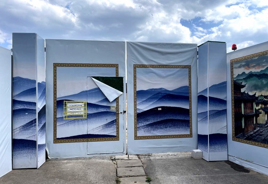  վаCϘǲһֱ](mi)M(jn)еFʩشT(mn)o]