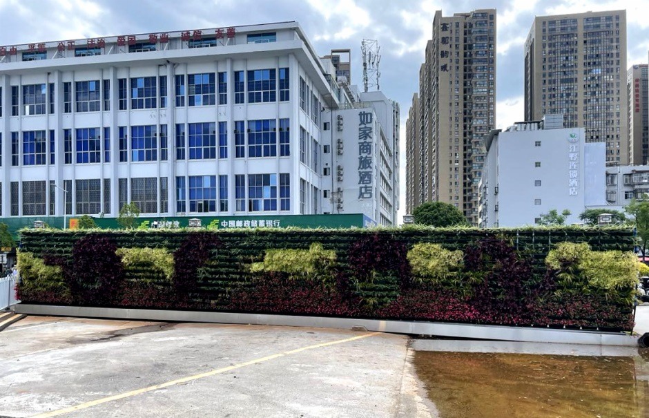 վV(chng)(c)ĵFܘ(gu)ʩվ؇ĳ˻