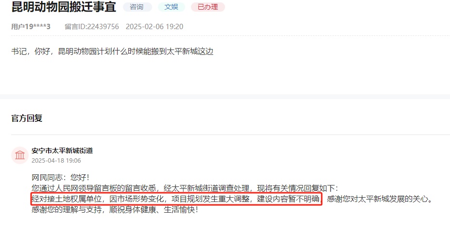 ̫ƽ³ǽ@KǈՉͶ߀Ǆev