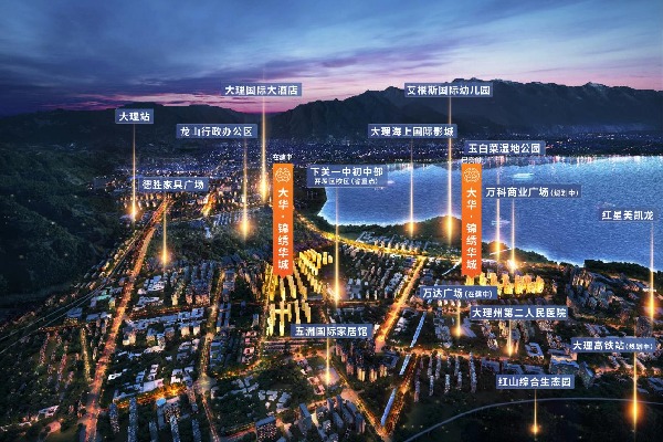 ef93782a562556f293c4b59e49ae9de