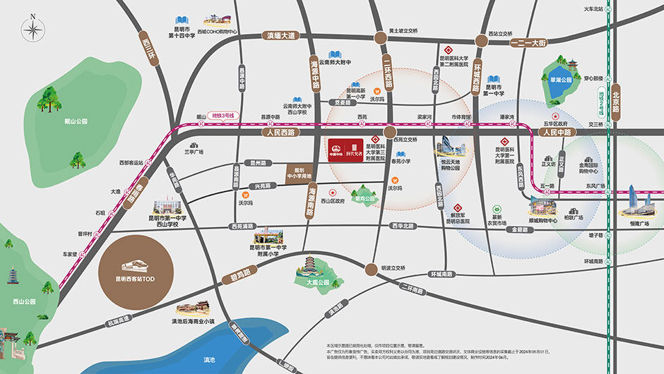 中鐵時(shí)代央著享有優(yōu)質(zhì)且成熟的配套 中鐵時(shí)代央著享有優(yōu)質(zhì)且成熟的配套