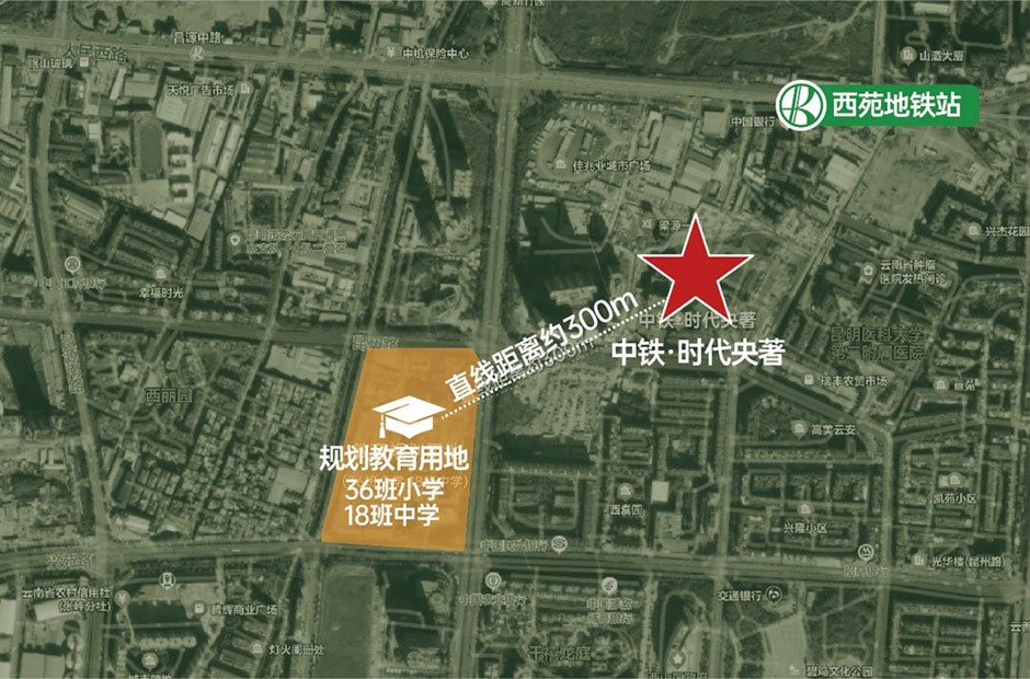 中鐵時(shí)代央著引入學(xué)校具體位置示意圖 中鐵時(shí)代央著引入學(xué)校具體位置示意圖