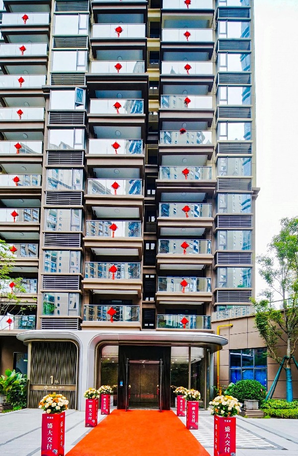 c412c40d0f3923fc45aa586a9bbef24