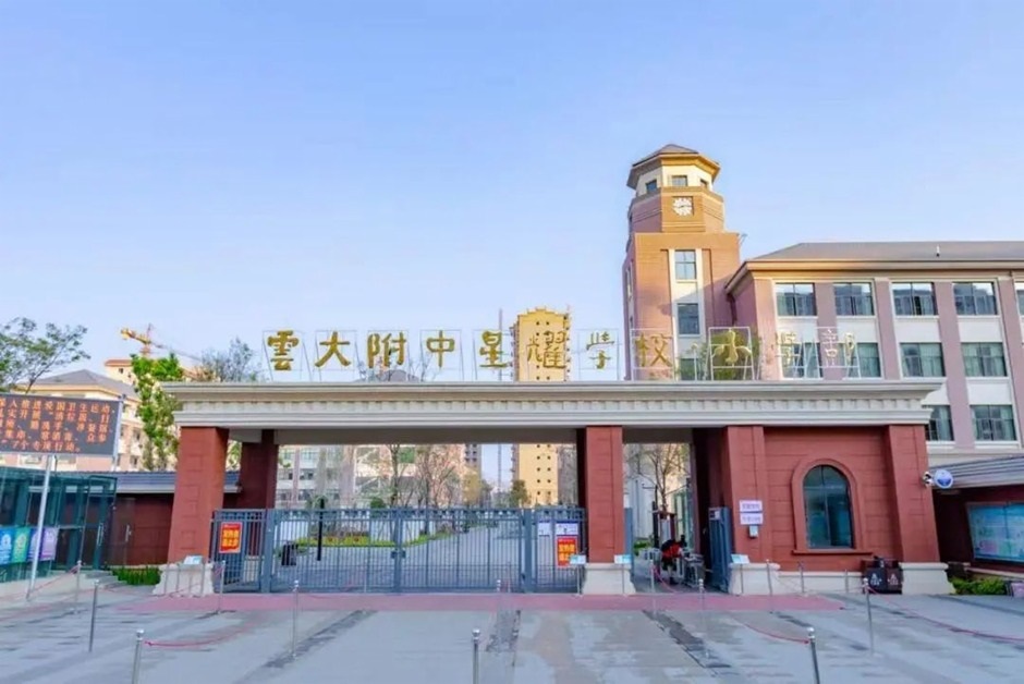 ҫFĺČWУԭƴҫWУСWͳв