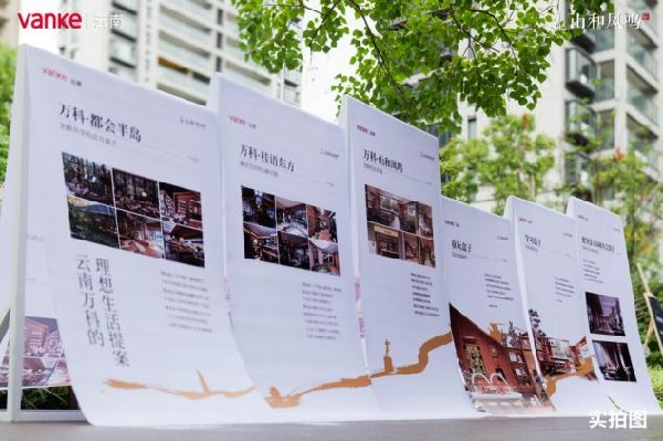 ΢ňDƬ_20250529195241