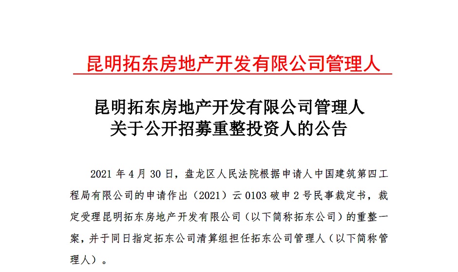 w10oNۣռSļͶYґҔ