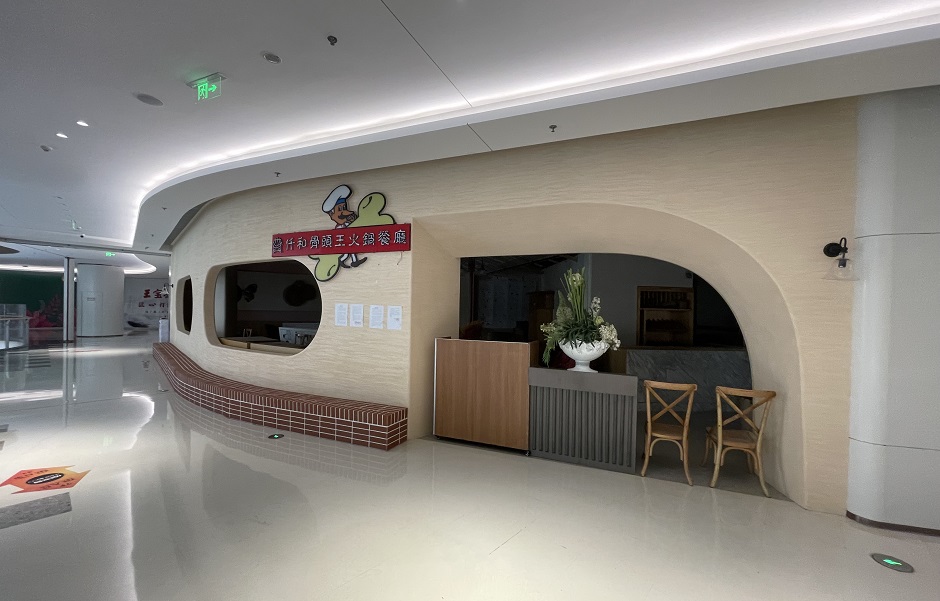 裝修好卻并未投入經營的仟和骨頭王火鍋店 裝修好卻并未投入經營的仟和骨頭王火鍋店