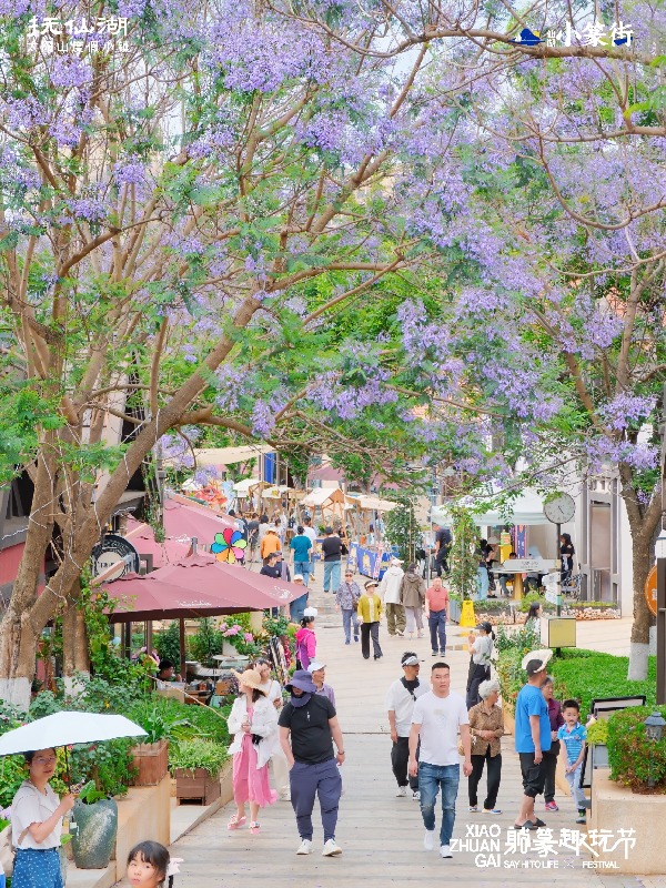 D:\01΢ļ\WeChat Files\wxid_cobhbl5ow5i821\FileStorage\Temp\f2b74fe52a0932e6bd37d888c3b85d2.jpg